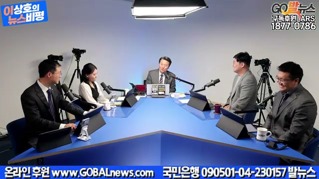 Snapshot at 3972.58s