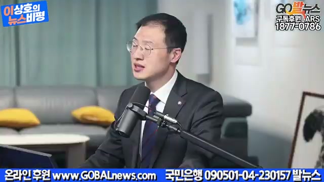 Snapshot at 3985.58s