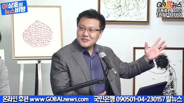 Snapshot at 4013.58s