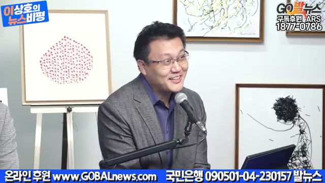 Snapshot at 4032.58s