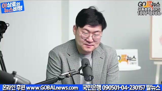 Snapshot at 4080.58s