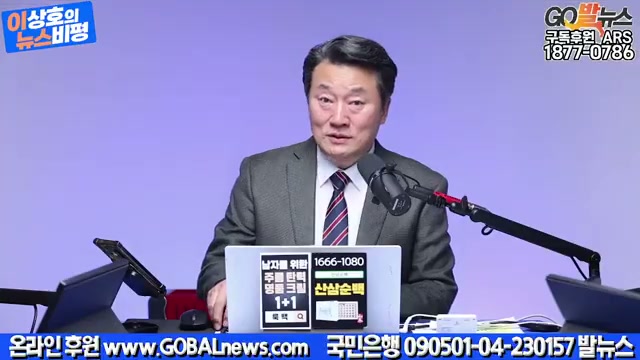 Snapshot at 4125.58s