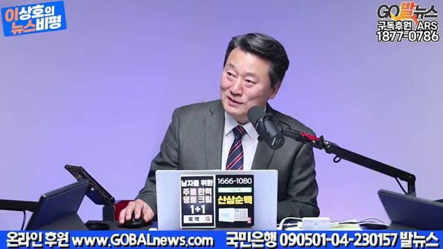 Snapshot at 4215.08s