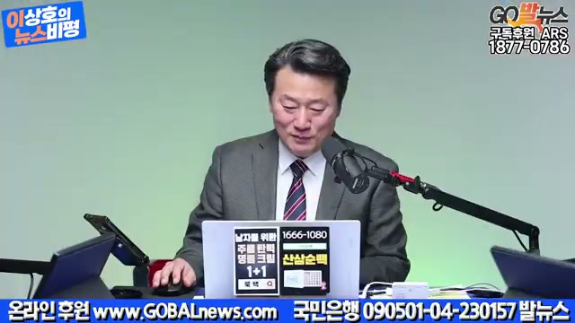 Snapshot at 4220.58s