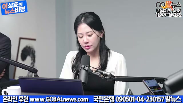 Snapshot at 4231.58s