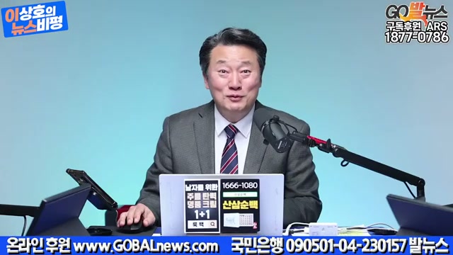 Snapshot at 4233.08s