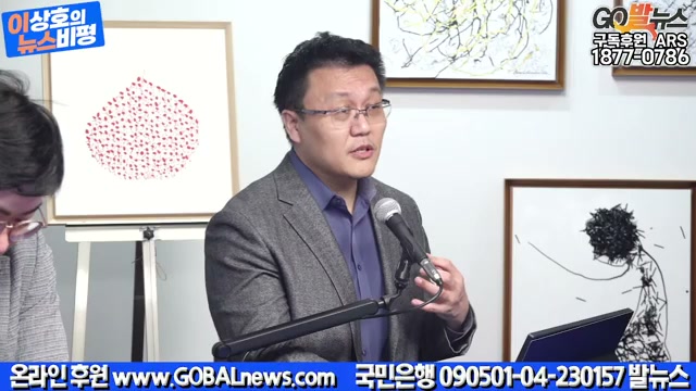 Snapshot at 4270.08s