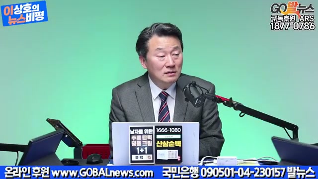 Snapshot at 4286.58s