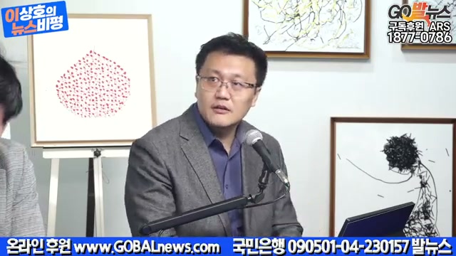 Snapshot at 4290.58s