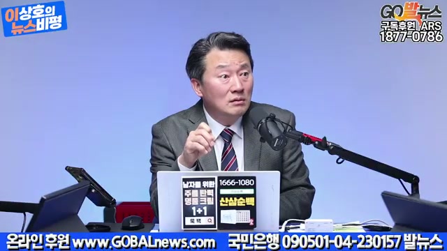 Snapshot at 4298.08s