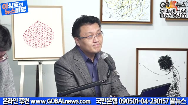 Snapshot at 4324.58s