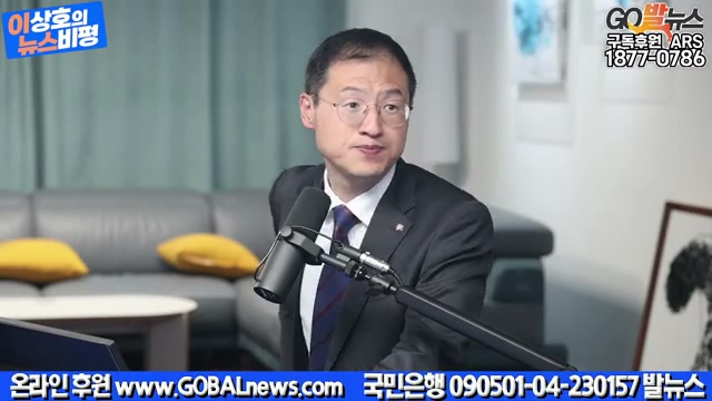 Snapshot at 4412.08s