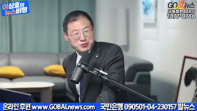 Snapshot at 4431.08s