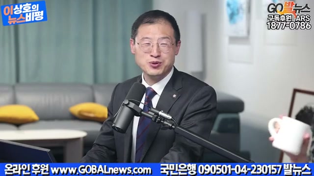 Snapshot at 4441.58s