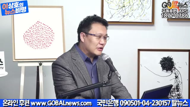 Snapshot at 5658.13s