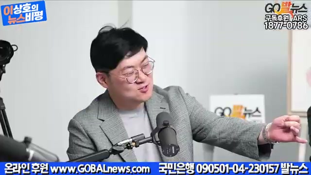 Snapshot at 5664.13s