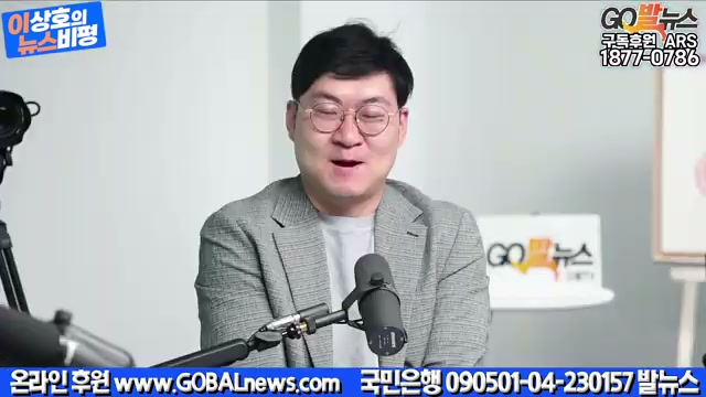 Snapshot at 5675.13s