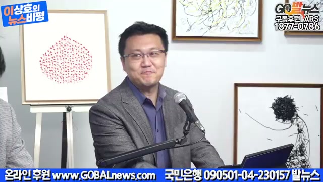 Snapshot at 5774.63s