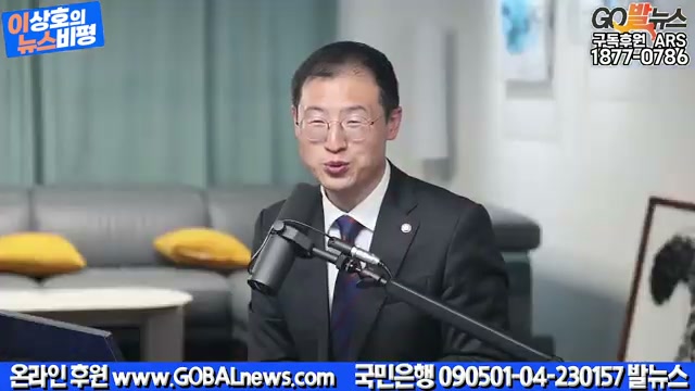 Snapshot at 5783.63s