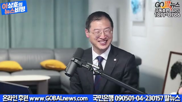 Snapshot at 5802.63s