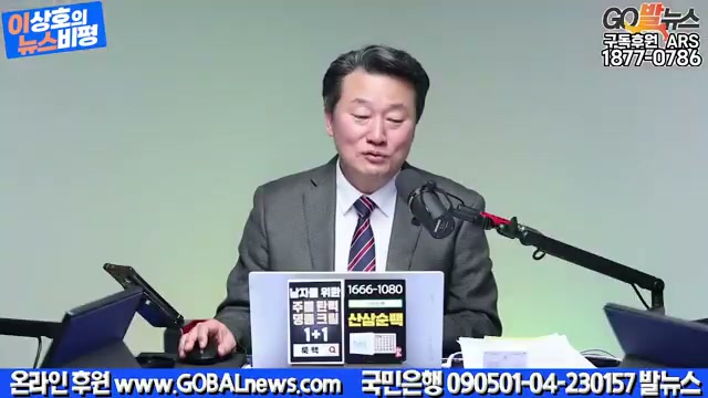 Snapshot at 5841.13s