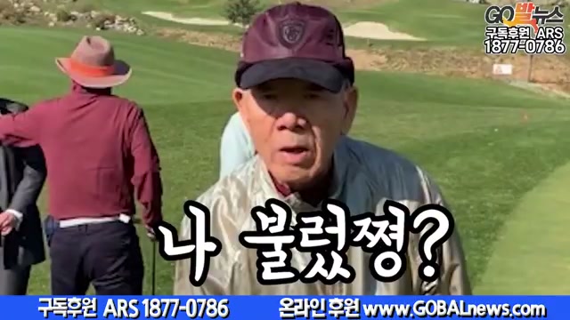 Snapshot at 5947.63s