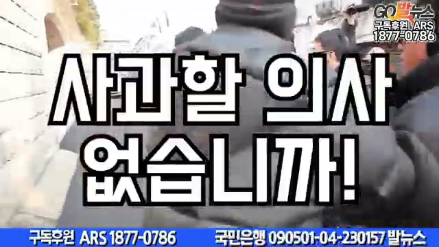 Snapshot at 5970.63s