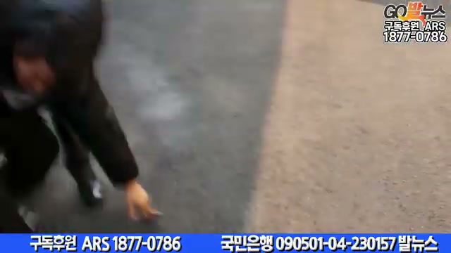 Snapshot at 5981.13s