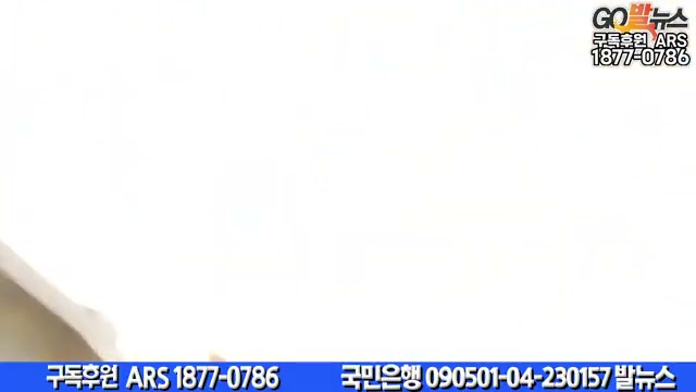 Snapshot at 5986.13s