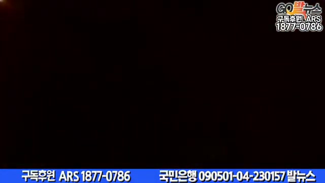 Snapshot at 5987.13s