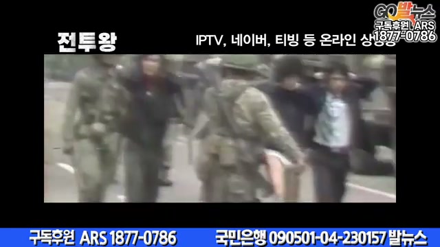 Snapshot at 6100.63s