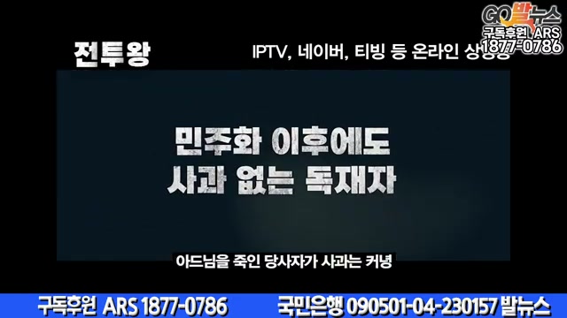 Snapshot at 6125.63s