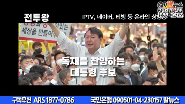 Snapshot at 6144.63s