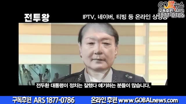 Snapshot at 6152.13s