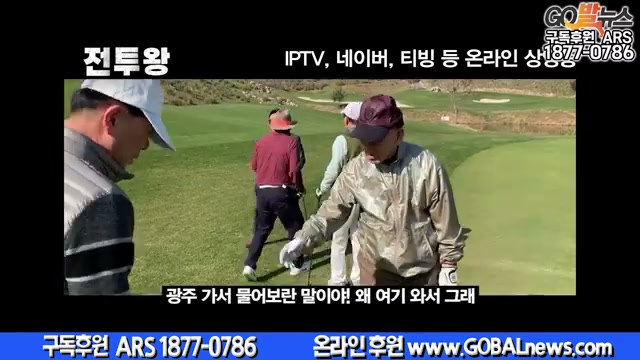 Snapshot at 6154.63s