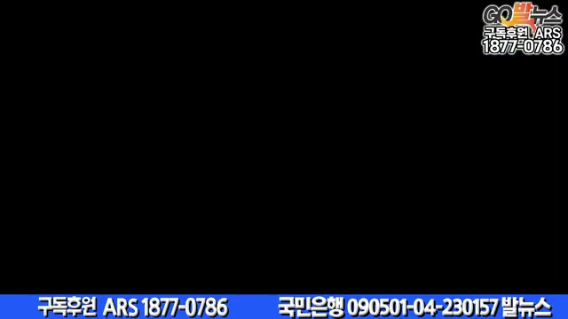 Snapshot at 6458.63s