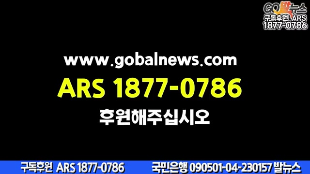 Snapshot at 6474.13s