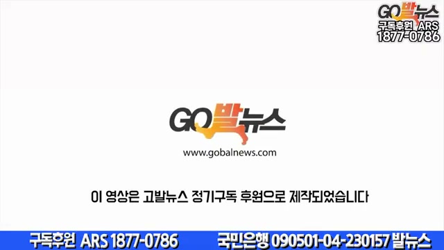 Snapshot at 6480.63s