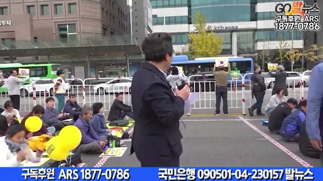 Snapshot at 6481.13s