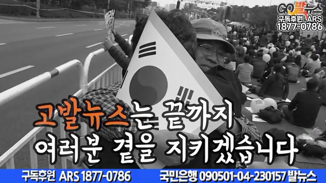 Snapshot at 6612.13s