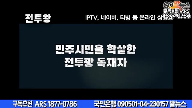 Snapshot at 6720.13s