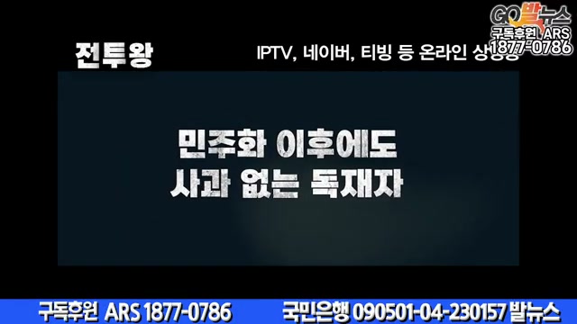 Snapshot at 6730.63s