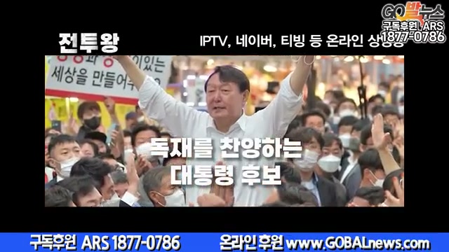 Snapshot at 6749.63s