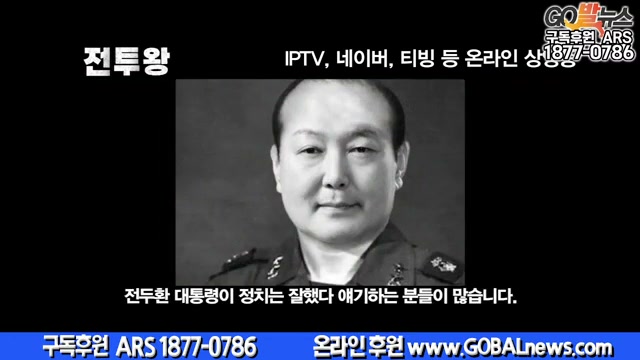 Snapshot at 6756.63s