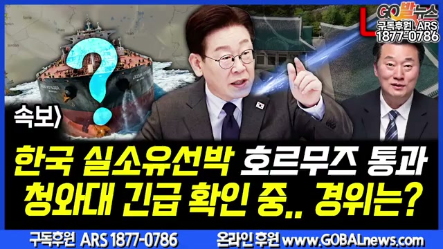 Snapshot at 6780.63s