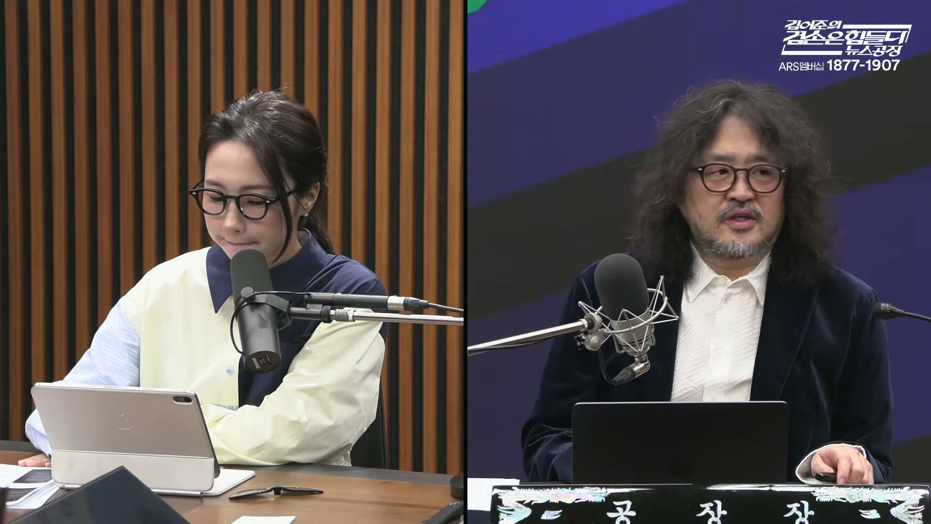 Snapshot at 1801.64s