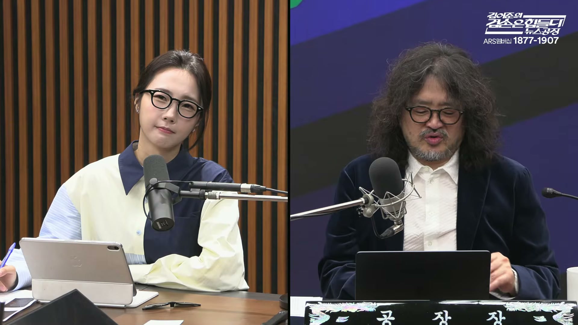 Snapshot at 2005.64s