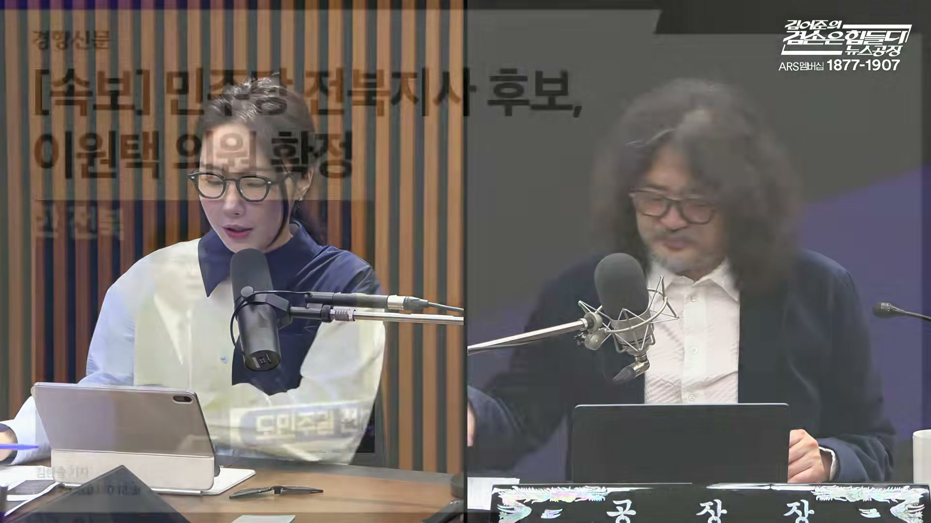 Snapshot at 2017.64s