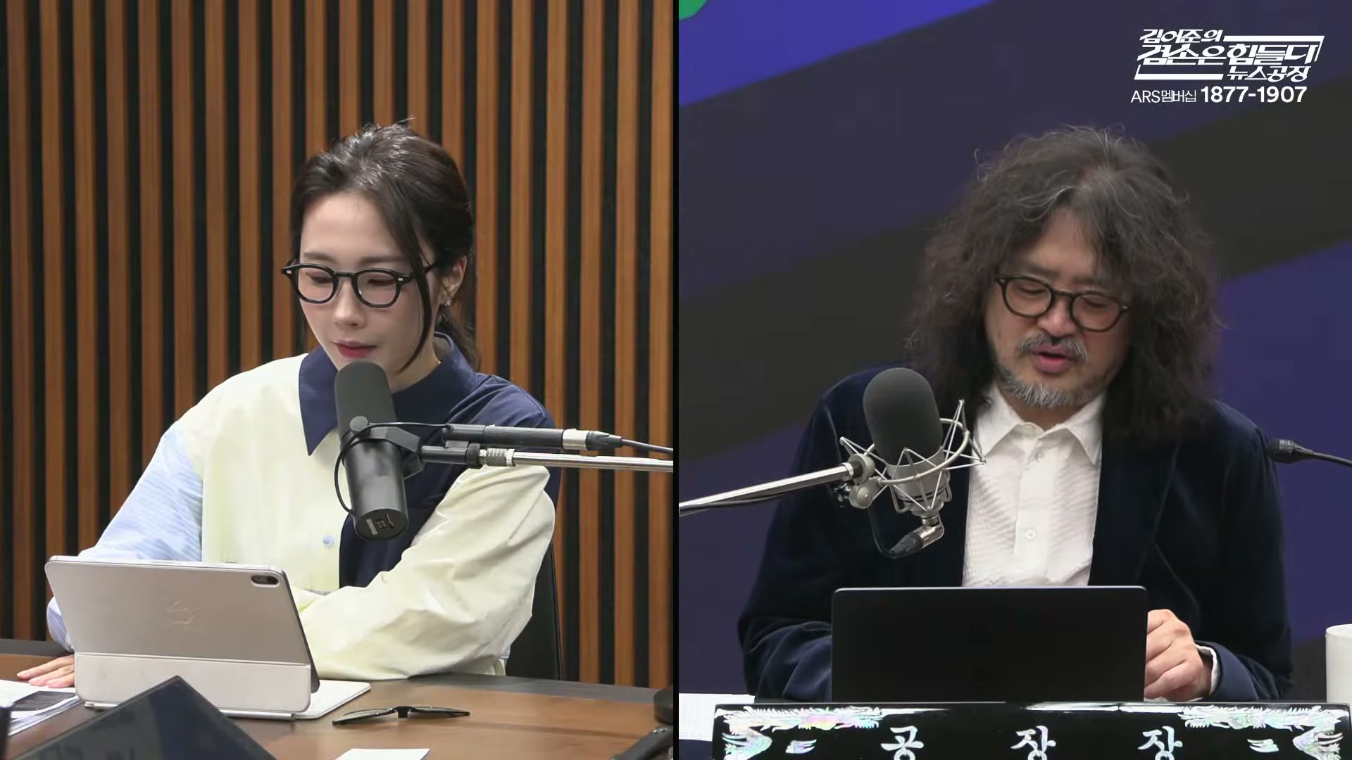 Snapshot at 2034.64s