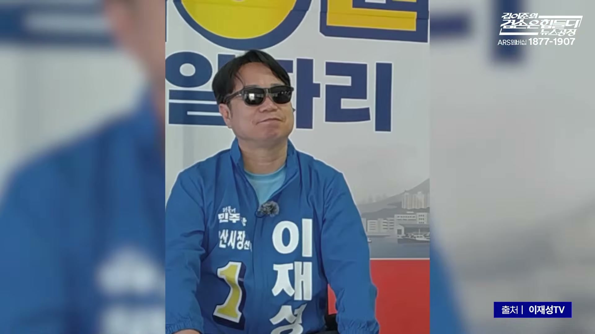 Snapshot at 2119.64s